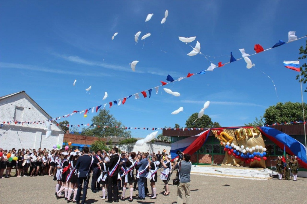 IMG_7028 (Medium).jpg